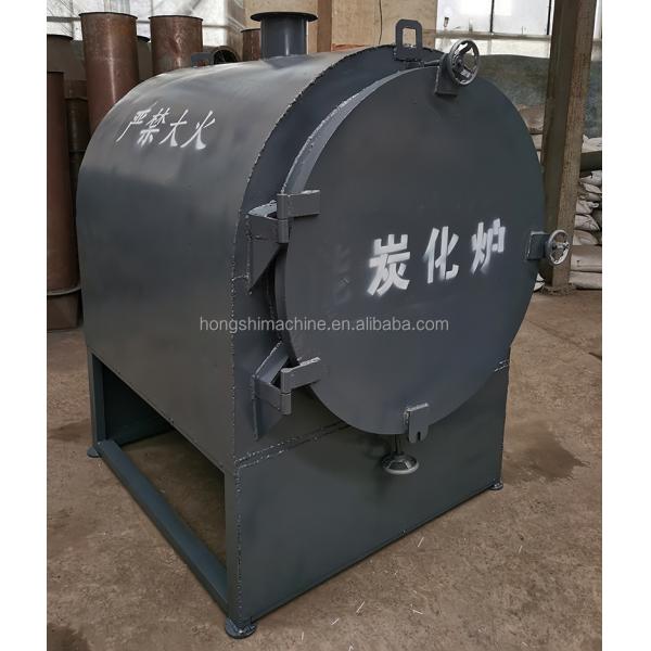 Horizontal Wood Log Carbonization Stove , Bamboo Charcoal Carbonizer Furnace Oven