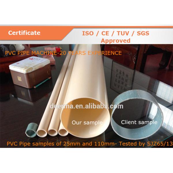 High Productivity PVC Pipe Machine 80kw / 60kw PVC Twin Screw Extruder