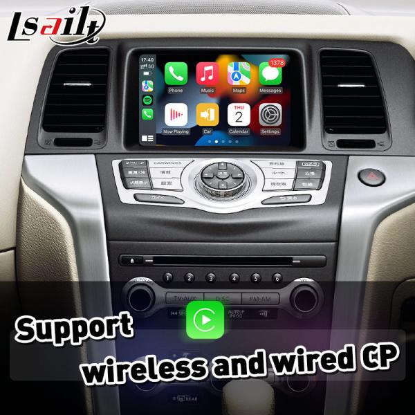 Wireless Carplay OEM Integration Android Auto Video Interface for Nissan Murano Z51 2011-2014