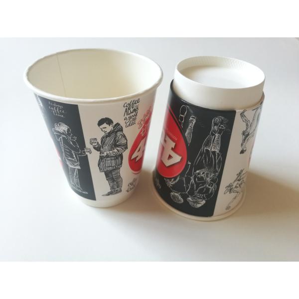 8oz,12oz,16oz customized double wall paper cup printed disposable paper cup for coffee