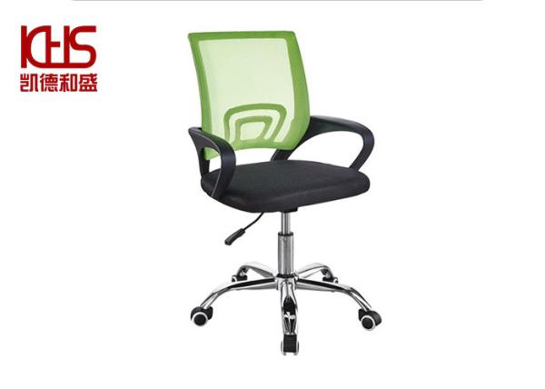 Colorful Wear Resistant Fabric Office Chairs 150kg Load High Back Mesh Chairs