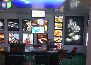 HaoKang Electric Sign Co.,Ltd