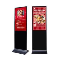 Piso vertical interativo Totem Quiosque Publicidade Display Touch Screen Digital Digital sinalização