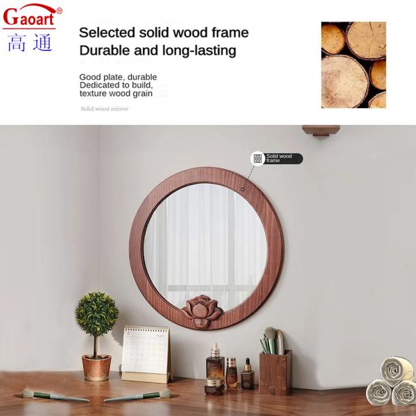 Деревянное зеркало для гостиной в стиле современного дизайна