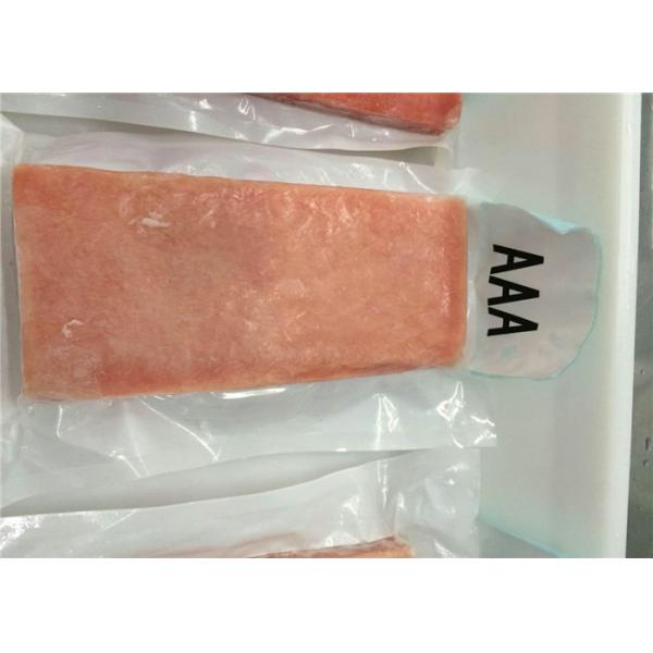 Свежий тунец желтопра Saku ранга Seafrozen 2kg 4A