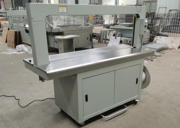 PP Belt Type Carton Strapping Machine for with Conveyor Speed 0-50m/min For Carton Packaging