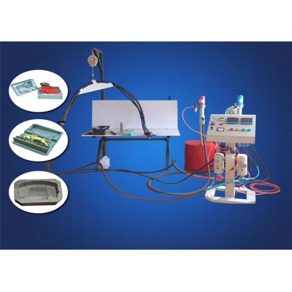 4.5KW 1200*650*650mm PU Foaming Machine High Safety Standard For Parts Packaging