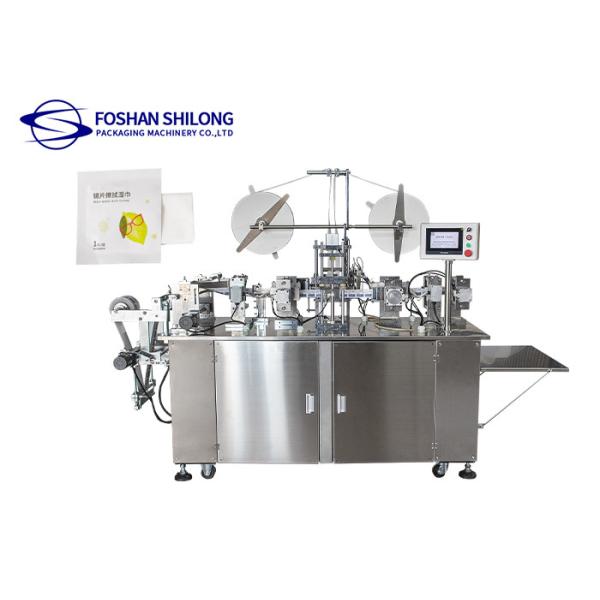 Одиночный продезинфицируйте пробирку алкоголя делая уплотнением машины 4 бортовы