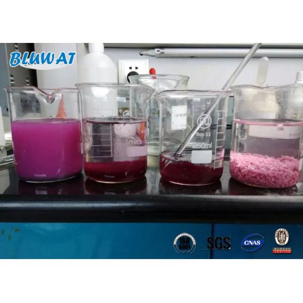 Химикат удаления цвета агента Деколоринг воды использования текстильной промышленности высокий эффективный