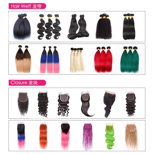 Вьетнам Супер двойной кости прямой коричневый # 4 человеческие волосы пучки