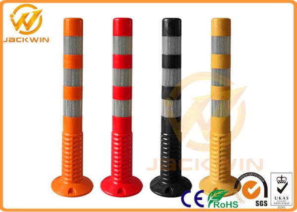 Road Safety Reflective Strip TPU 75cm Flexible Delineator Post For Hotel Parking Lot