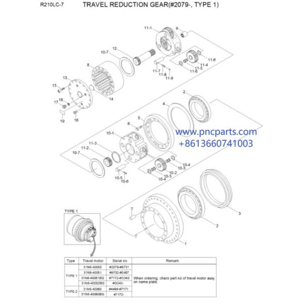 XKAQ 00233 XKAQ 00226 Carrier Assembly R180 9 R210 9 Hyundai Excavator Parts