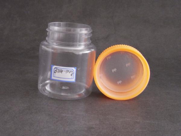 100g Wide Mouth Bottle Iodophor Alcohol Packaging PET Pressure Rotating Cover