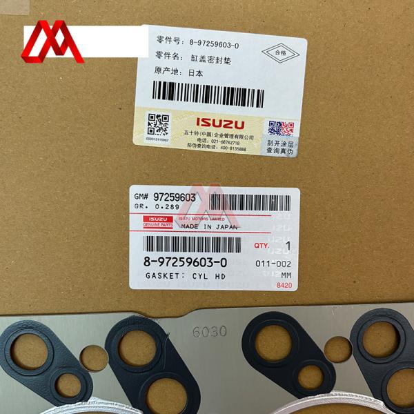 Masters Cylinder Headgasket Kit 8972596030 For ISUZU NKR77 4JH1 4KH1