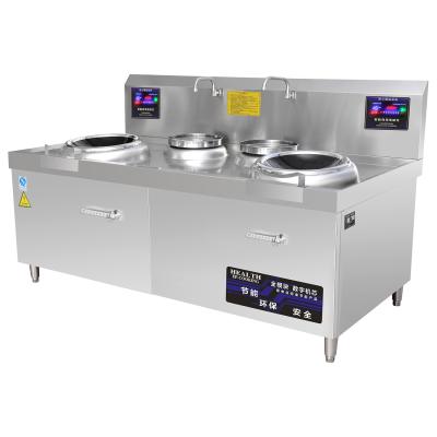 Sealed Design Electromagnetic Frying Oven Restaurant Cooking Range