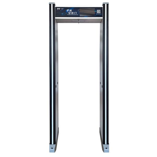 Smart Prison Metal Detectors Contraband Metal Scan And Security Check Gate