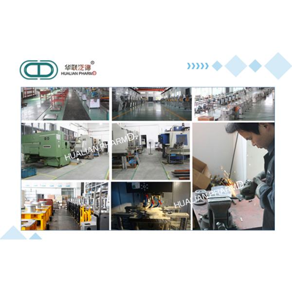Stainless Steel Powder Compacting Press Machine Overload Protection