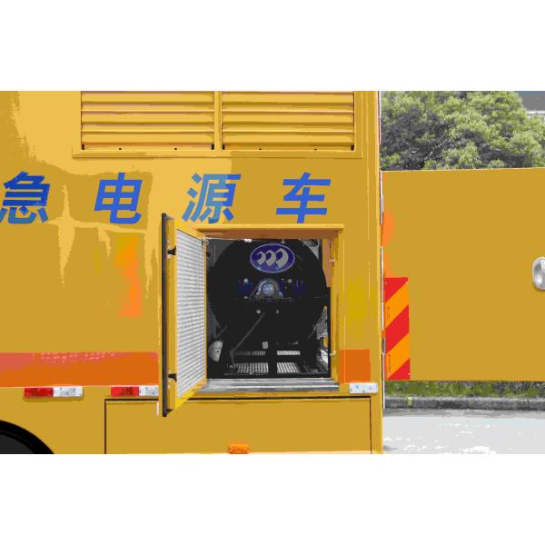 Diesel 500mm Wheelbase 6.8L 300KW Power Supply Vehicle