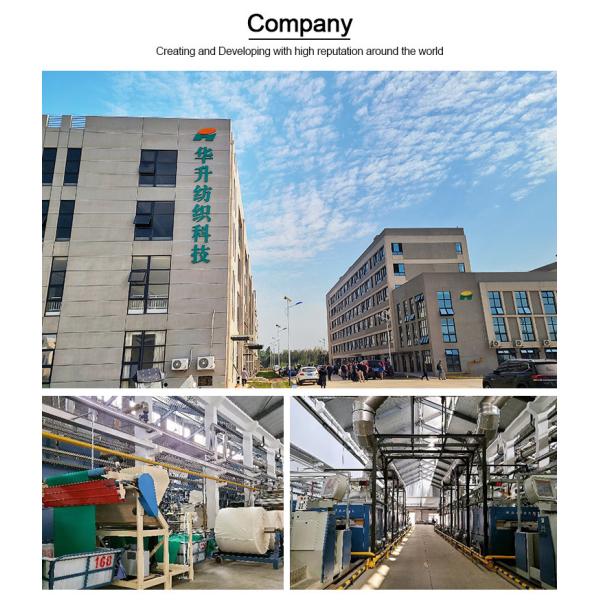 Hunan Huasheng Industrial & Trading Co., Ltd.