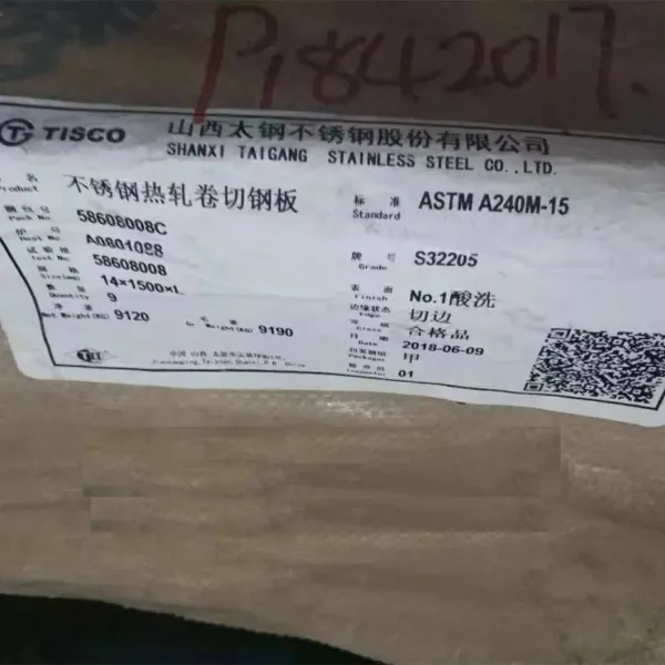 Corrosion Resistant High Strength Hot Rolled 2205 Duplex Stainless Steel Plate