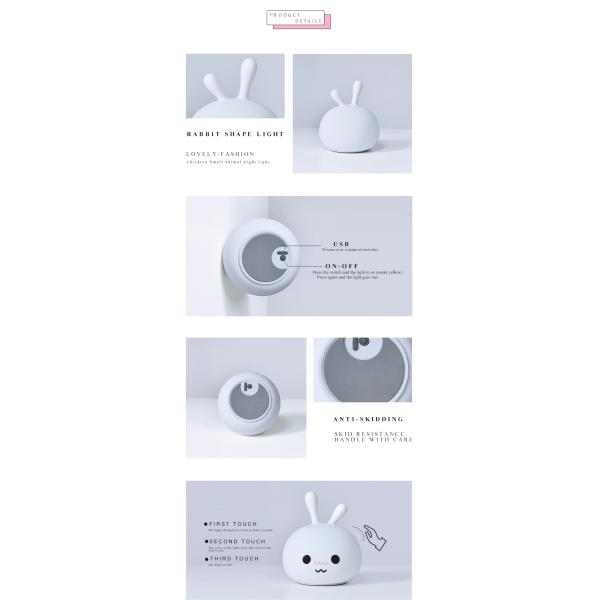DC5V Bunny Rabbit Night Light ABS Silicone USB Style Pat Control