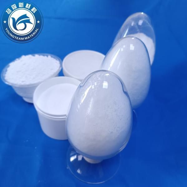 Durable Texture Of Wax Multiscene , Non Corrosive Micronized Wax Powder