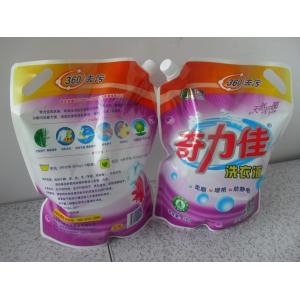 Laundry Detergent