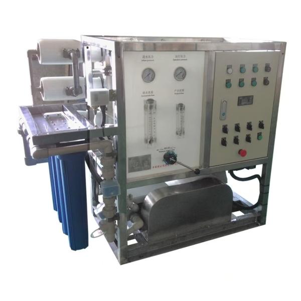 Desalination Ro Reverse Osmosis 15 Tons Marine Water Treatment Water Purification Equipment Touch Screen