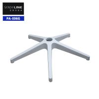 Chaise de bureau en plastique blanc Rameau de base 310 mm Pieds cinq étoiles De la chaise de bureau
