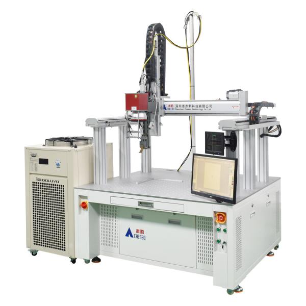 CHEEBO Máquina de Soldadura a Laser de Células de Bateria Máquina de Soldadura a Laser Automática de Bateria de Lítio para Baterias de Íons de Lítio