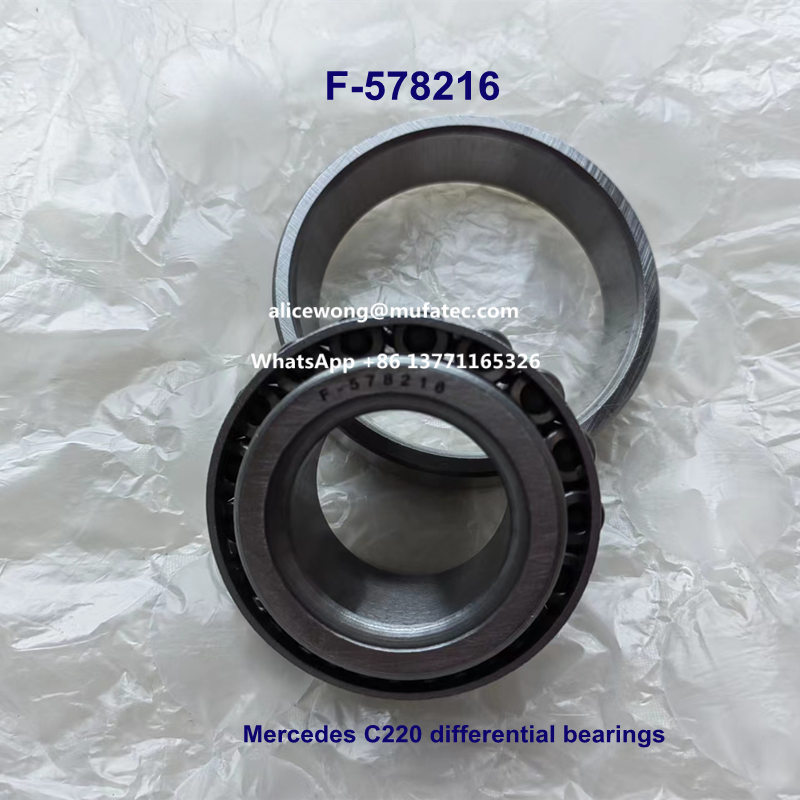 F-578216 F-578216.SKL-H95A Mercedes C220 дифференциальные подшипники конические роликовые подшипники 30.162*64.292*19/26.06мм