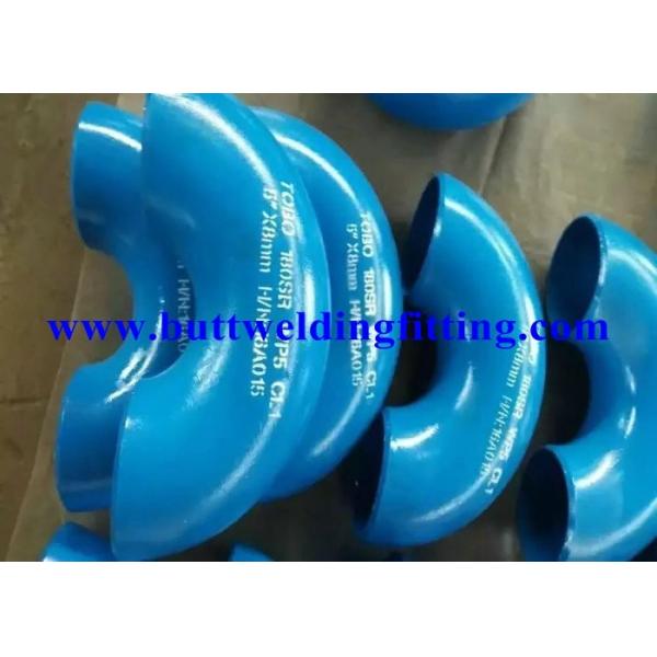 Hot Bending Stainless Steel 180 Degree Elbows With Rust Proof Oil Surface Treatment