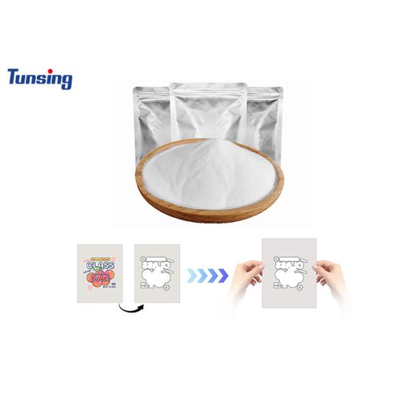 Polyurethane Hot Melt Adhesive Fine Powder for DTF Heat Transfer Printing