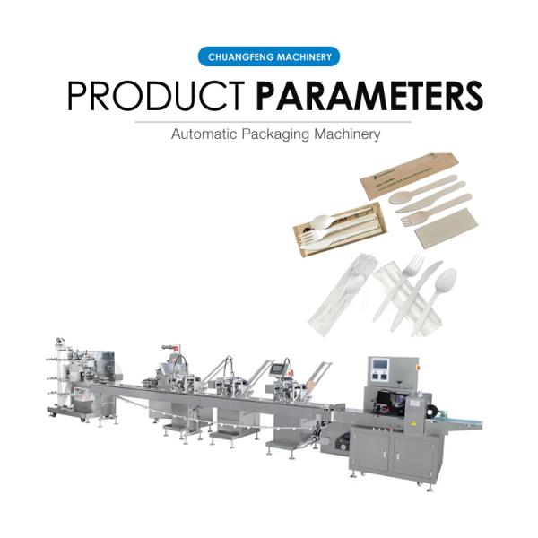 Disposable Spoon Knife Fork Wet Wipe Tableware Four Sides Seal Automatic Packing Machine