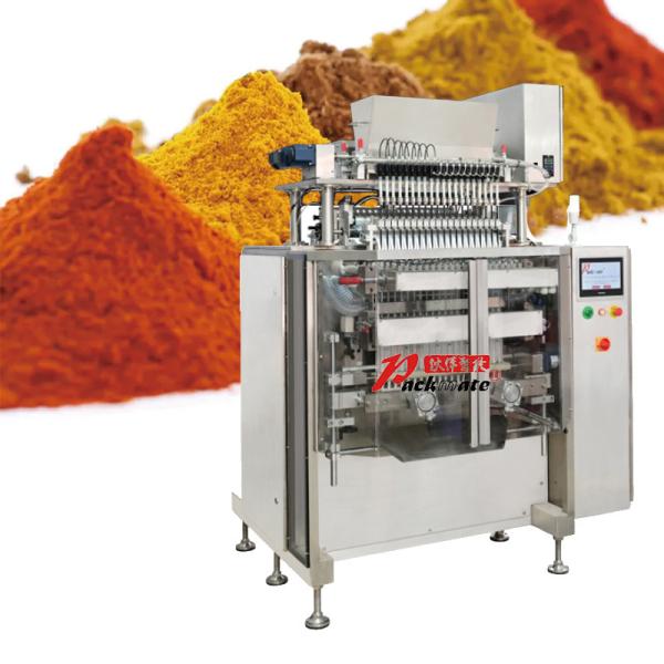 自動マルチレーンアラビアガムスティックパウダー包装機サシェパウチビタミンコラーゲンパウダー充填包装機