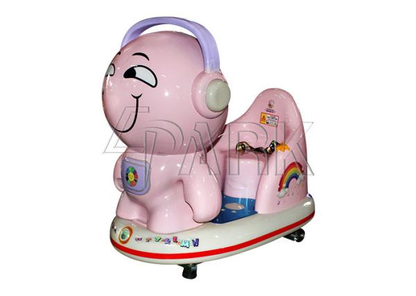 Pink Indoor Kids Game Machine MP5 Cute Expression Like Ride On Toys Car