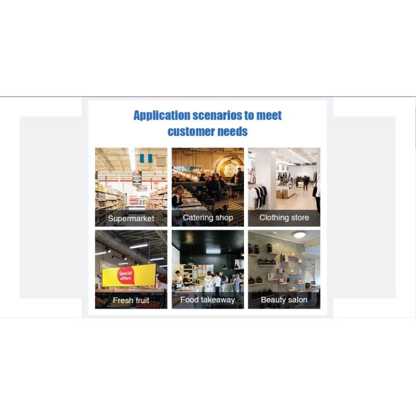 Ресторанная POS-система 15-дюймовый основной дисплей корпус из алюминиевого сплава