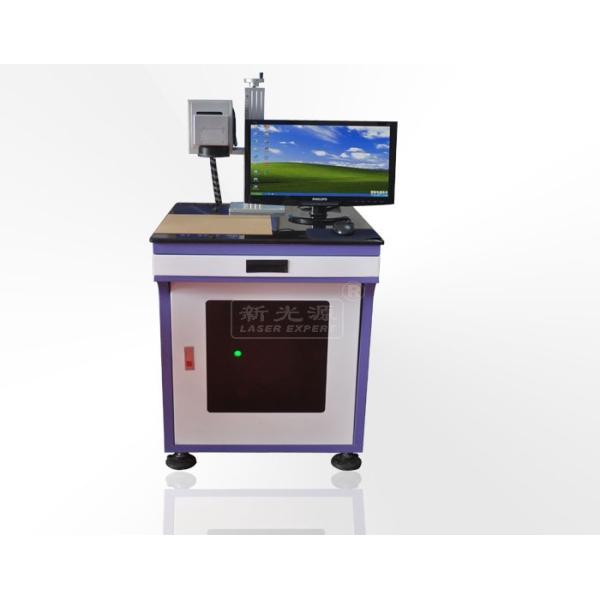 Phone press Key Marking Machine, EP Laser Marking Machine