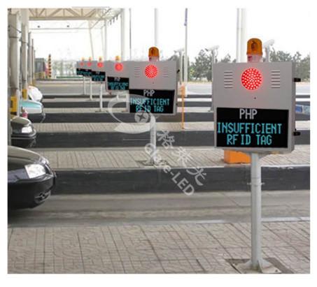 Solução de tela de exibição de tráfego LED de dupla cor P4.75 para estações de pedágio ao ar livre