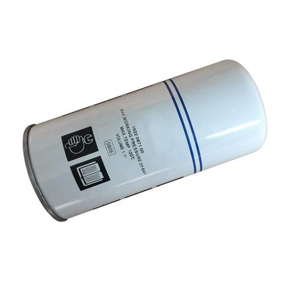 1622087100 Oil Separator Air Compressor Replacement Filter Long-Lasting Air Filter