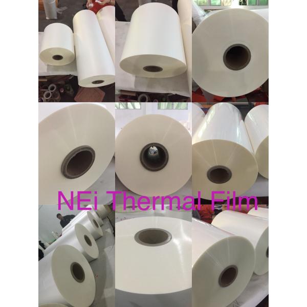 White Colour 27 Mic Matt Lamination Film For Paper Boards Extrusion - Coated Surface