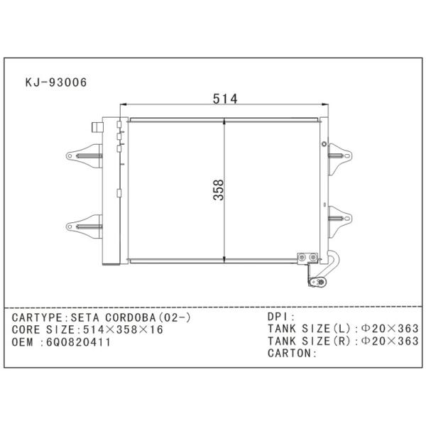 OEM 6Q0820411 Auto AC Condenser For Volkswangen Seta Cordoba 2002 Auto Parts