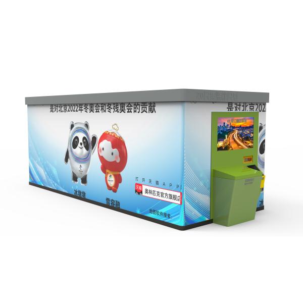 Торговые центры 50