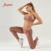 Equipamento alto da ioga da cópia da serpente da cintura para o desgaste sem emenda do Gym do exercício de 2 partes das mulheres