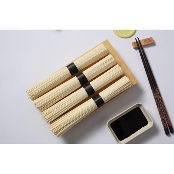 Quick Cooking 300g Udon Soba Noodles Instant Ramen