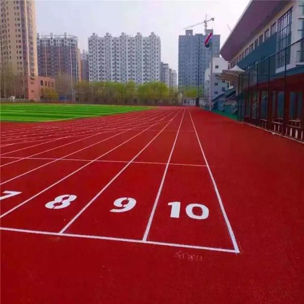 7x5ft Outdoor Rubber Flooring Running Track Mat For Field Athletics Decor Banner Photo Backdrop For Sports Parties