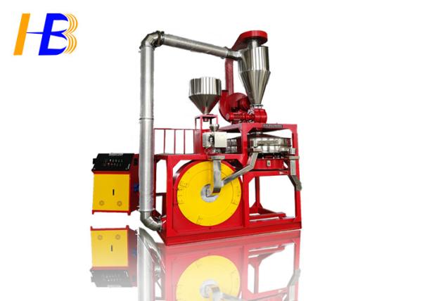 Low Noise 37kw Plastic Grinding Machine Plastic Disc Mill For Pom Hdpe