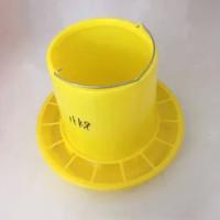 Système d'alimentation automatique pour poulet 10 kg jaune rouge