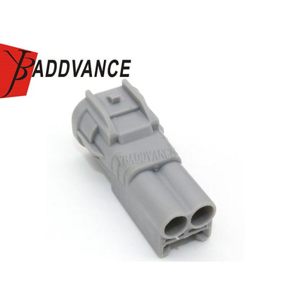 Sumitomo TS Sealed Series 2.3mm 090 2 Pin Male Connector 6188-0266 For Toyota