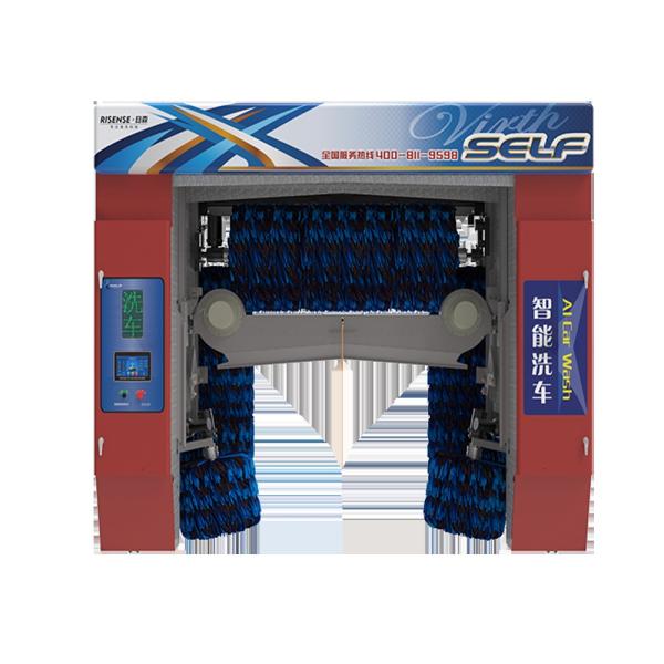 Risense 5 Brushes Full Automatic High Pressure Water Rollover  Professional Automatic Car Wash Machine with air Dryer(CF-360)